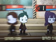 프문 접는 김에 탈탈 터는 로보토미 연성