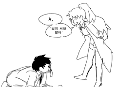 진짜나락가버린 림ㅅ버ㅂ스 재업