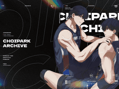 [종뱅] CHOIPARK ARCHIVE