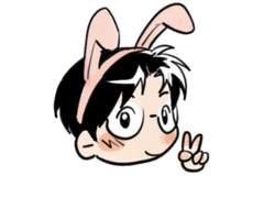 슬램덩크 준호 낙서 모음