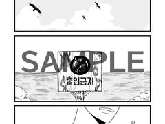 민른 앤솔로지 <Cinematic Love> 티저 #002-4