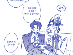 ~23.07.25 림버스 컴퍼니