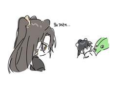 진혼기 그림 배포