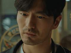 허락될 수 없는 부재 10