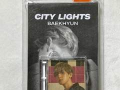 백현 스미니 도안 공유