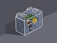 블록다이어리 #063