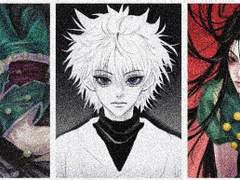 헌터 X 헌터 유료 도안 1