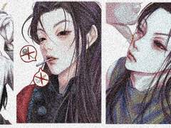 헌터 X 헌터 유료 도안 2