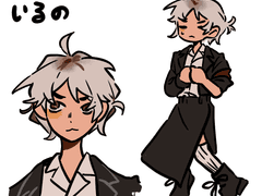 니와토리 이루노 / 극락도