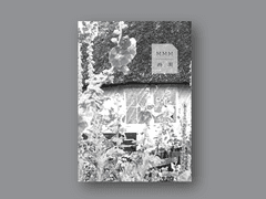 내지 작업 후기