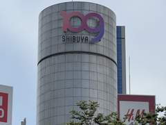 이케맨을 찾으러 도쿄로 떠난 여행