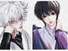 헌터 X 헌터 유료 도안 4