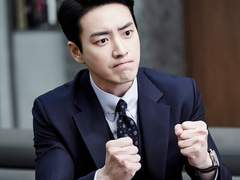 비밀의 숲 서동재 천사님을 모십니다!