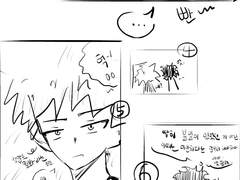 미도리야가 바쿠고 보는 걸 걸렸을 때[히로아카/캇데쿠)