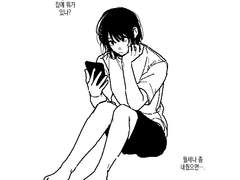 낙서 만화 모음