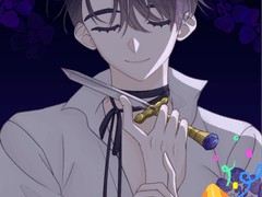 청려 포카도안 배포