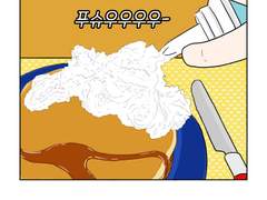 잘먹는가 시즌1-22화 핫케이크 정복기