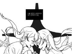 응치 커미션 : 로그타입