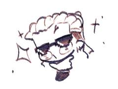 흑철의 어영 백업