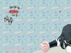 [화산귀환] 백금/뛰어넘고 싶은 나의 형