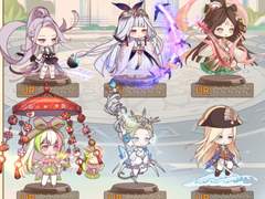 타섭 식신정리1