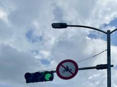 자전거 금지구역