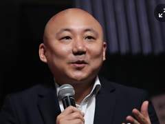 주호민 사주 ㅡ 올 해 운세는...