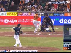 07.27(목) 18:30KBO NC vs KIA (라인업 분석 예정)