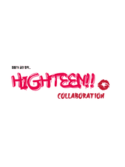 HIGHTEEEN!! 글러 합작