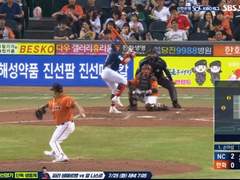 07.27(목) 18:30KBO 키움 vs 한화 (라인업 분석 예정)