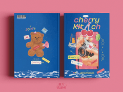 cherry Kitch - 체리 키치