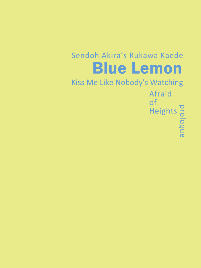 [仙流] Blue Lemon: ROCKETS