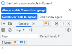 멜론티켓 자동호출코드