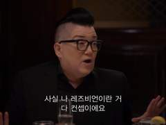 다년간의 젠더통으로 다져진 고급보디4