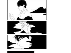 슬램덩크 센루 : 어쩌다 발견한 하루 AU