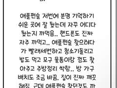 조울증 + ADHD인 사람