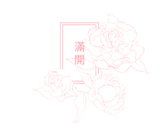 홍윤 온리전 happiness for you 샘플