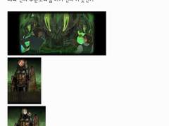 림버스컴퍼니 4.5장 후기