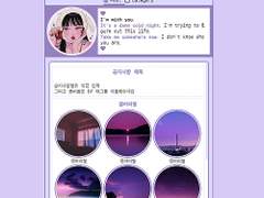 티스토리 스킨 영, YOUNG英 09 renewal