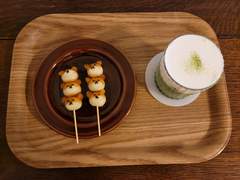 천방지축어리둥절빙글빙글돌아가는