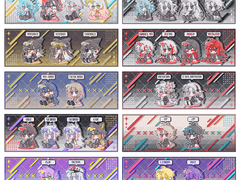 - 2~4인 헤더 타입 고정틀 커미션 -