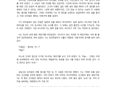 BASE-A 타입 샘플 005