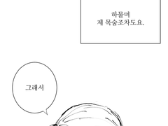 재희무현 / 빈 문서