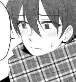 겨울의 치아이즈