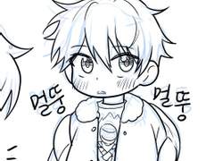 화이트데이 치아이즈