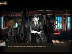 이래 주었으면 4.5장도 개그스토리지 않았을까? 생각해보는 썰.