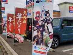 일본남친이 같은 장르 오타쿠라면