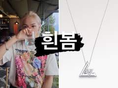 [23.06.01 인스타그램]