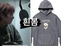 [23.06.11 INTRO "5-STAR" Part 3]