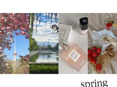 아이폰 배경화면 공유